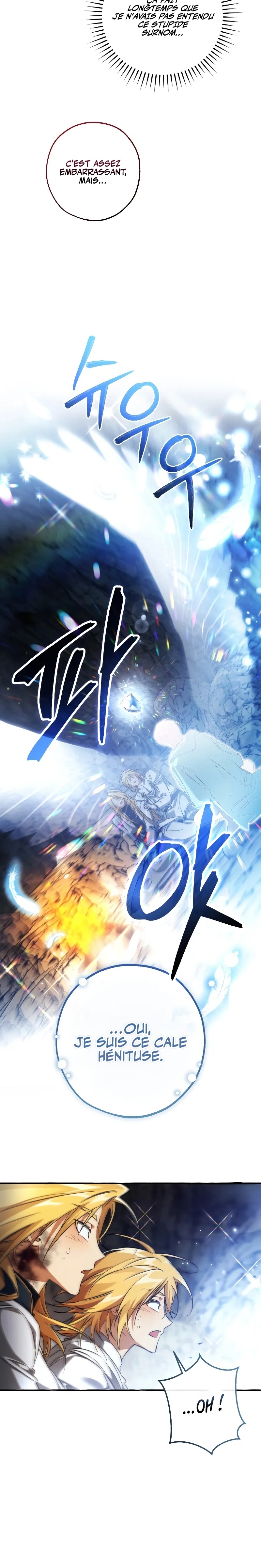 Read Trash of the Count’s Family FR Manga Online