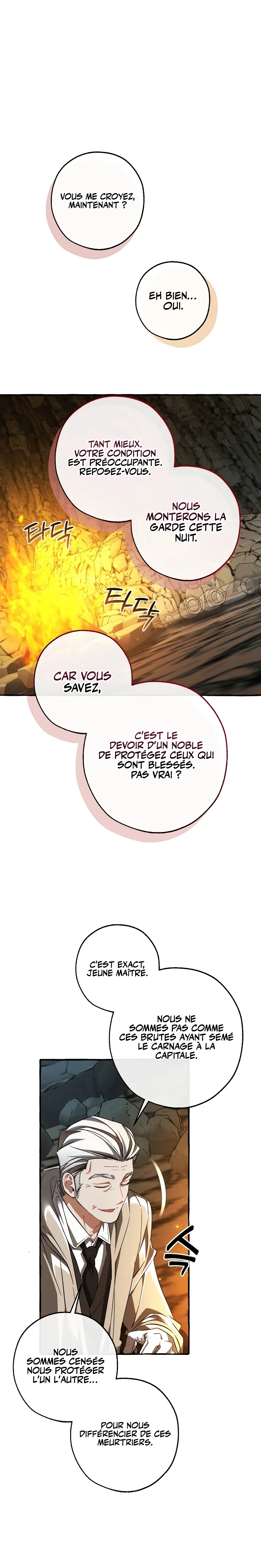 Read Trash of the Count’s Family FR Manga Online