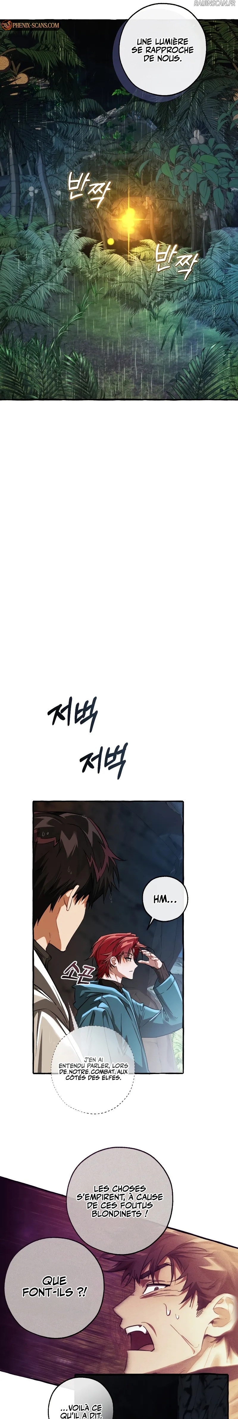 Read Trash of the Count’s Family FR Manga Online