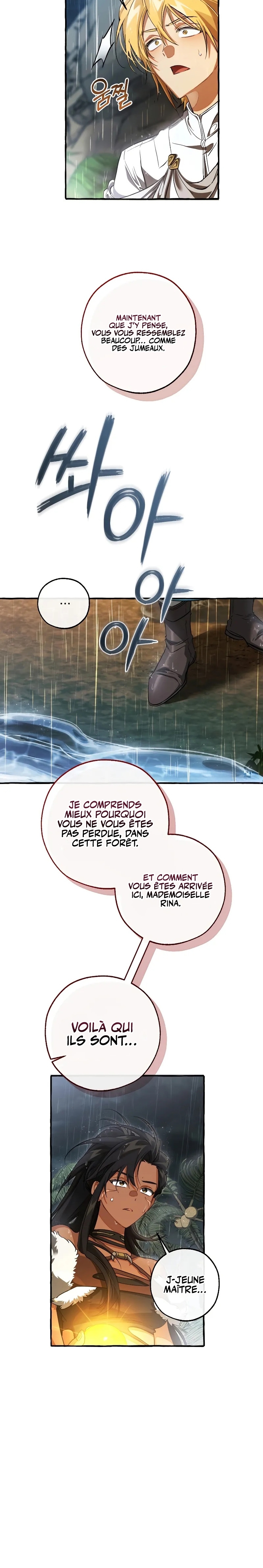 Read Trash of the Count’s Family FR Manga Online