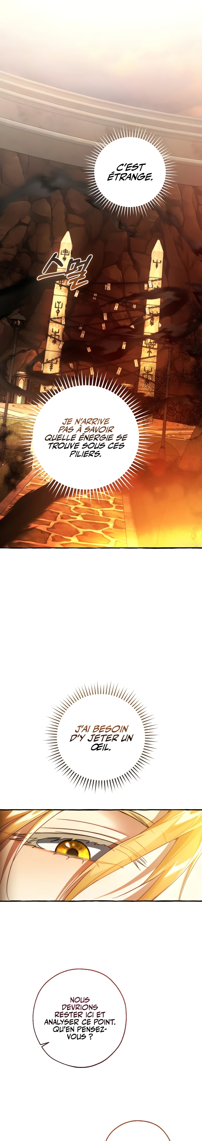 Read Trash of the Count’s Family FR Manga Online