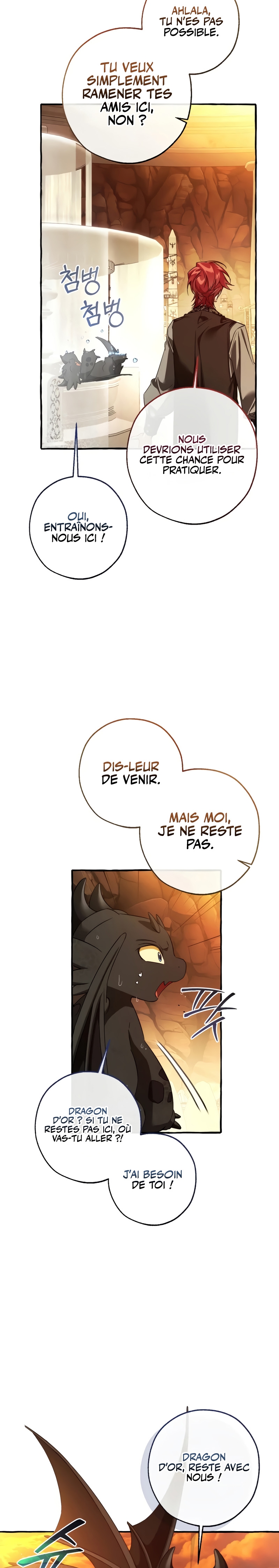 Read Trash of the Count’s Family FR Manga Online