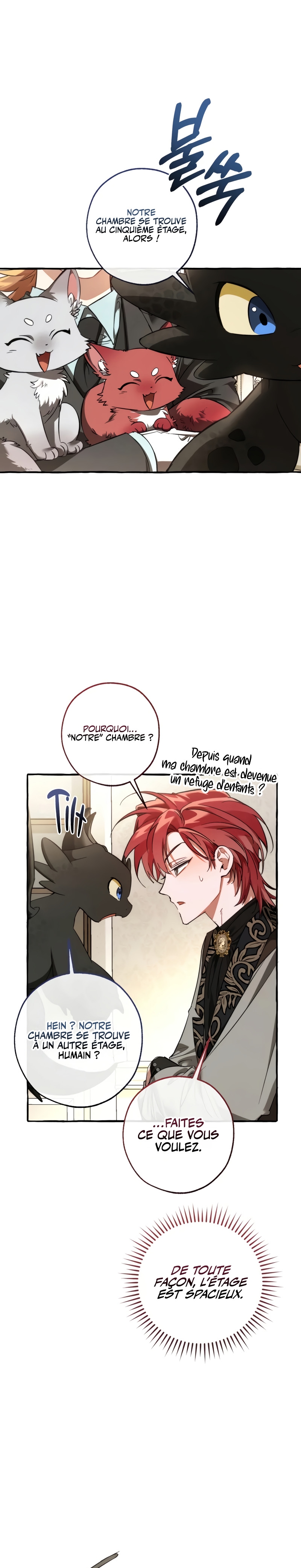 Read Trash of the Count’s Family FR Manga Online