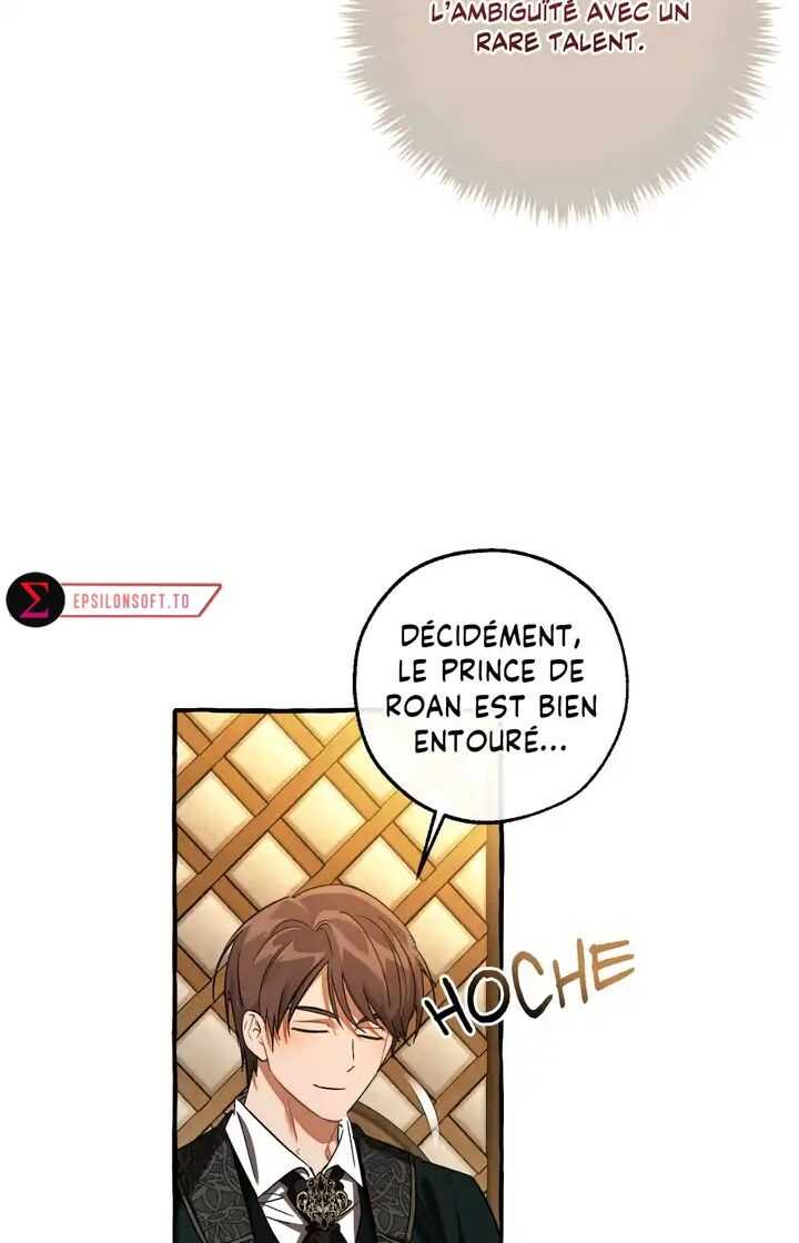 Read Trash of the Count’s Family FR Manga Online