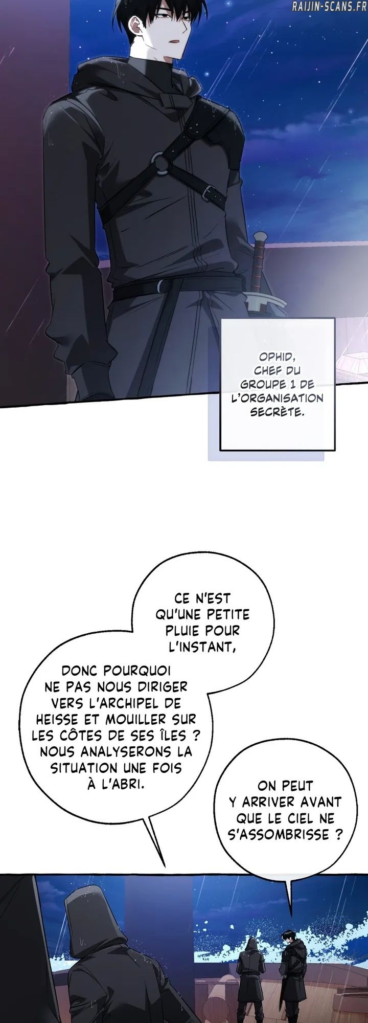 Read Trash of the Count’s Family FR Manga Online