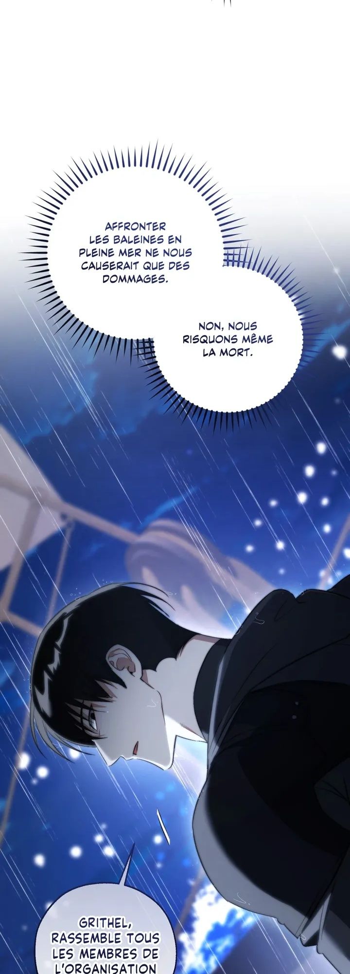 Read Trash of the Count’s Family FR Manga Online