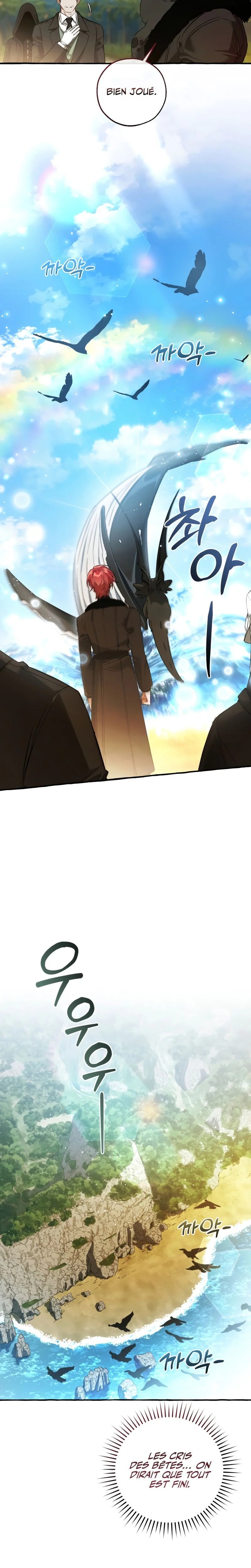 Read Trash of the Count’s Family FR Manga Online