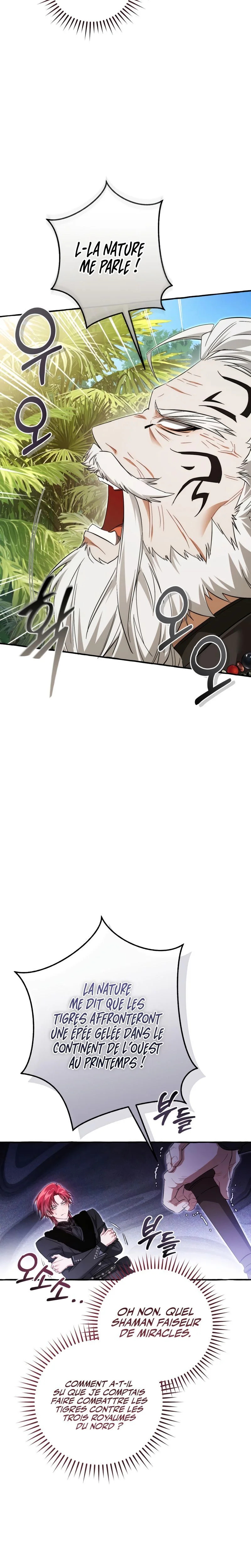 Read Trash of the Count’s Family FR Manga Online