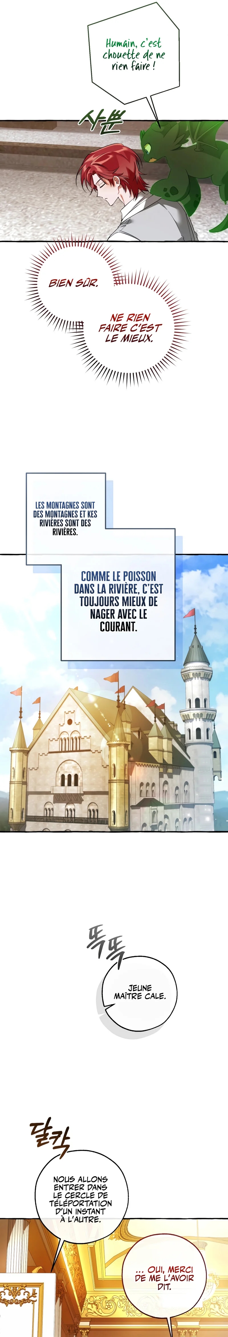 Read Trash of the Count’s Family FR Manga Online