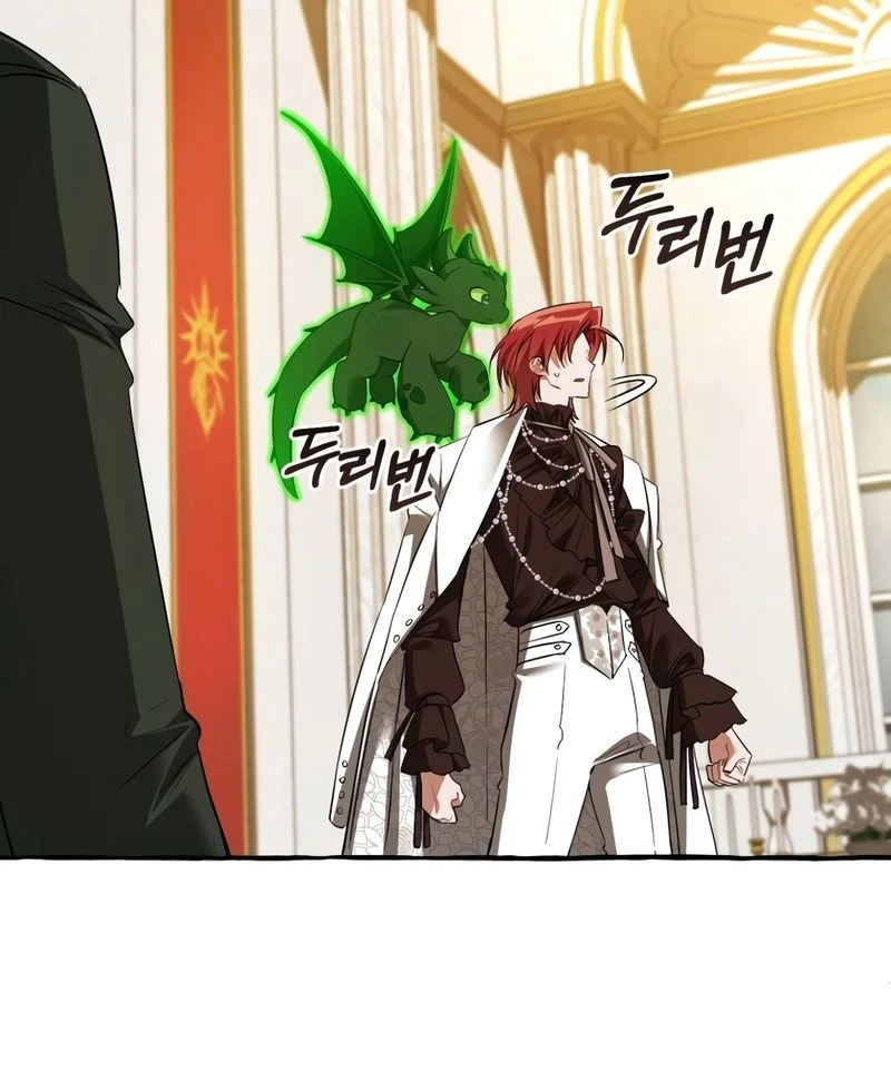 Read Trash of the Count’s Family FR Manga Online