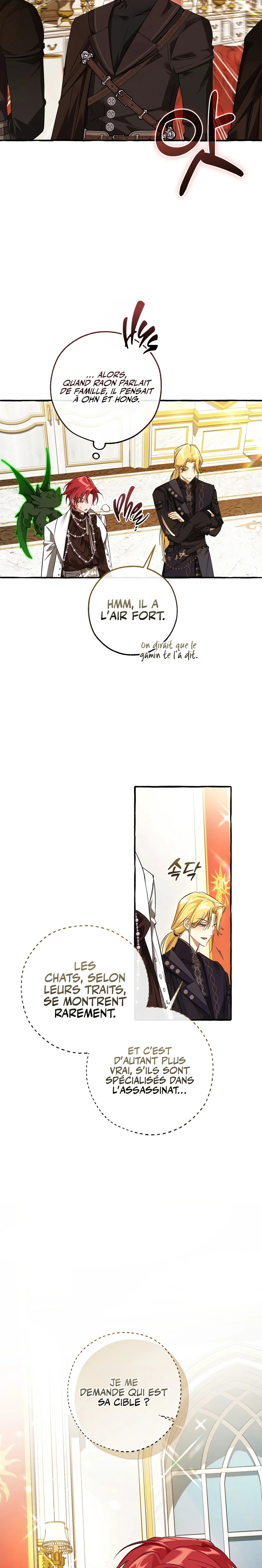 Read Trash of the Count’s Family FR Manga Online