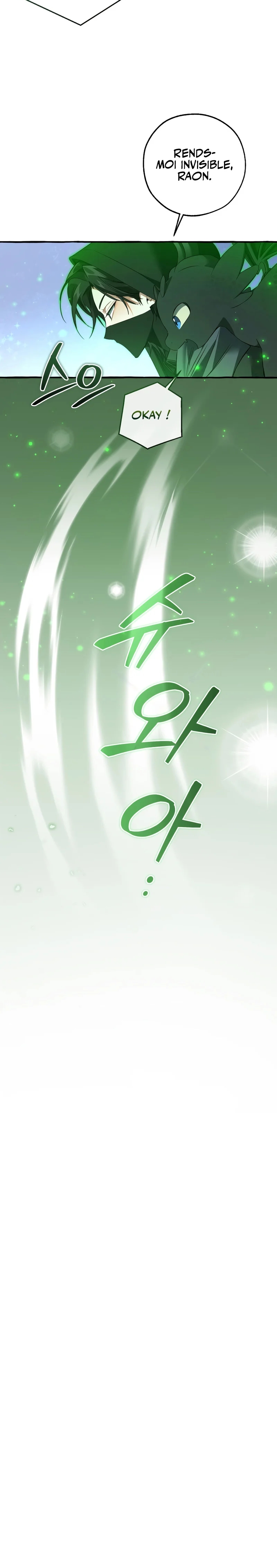 Read Trash of the Count’s Family FR Manga Online