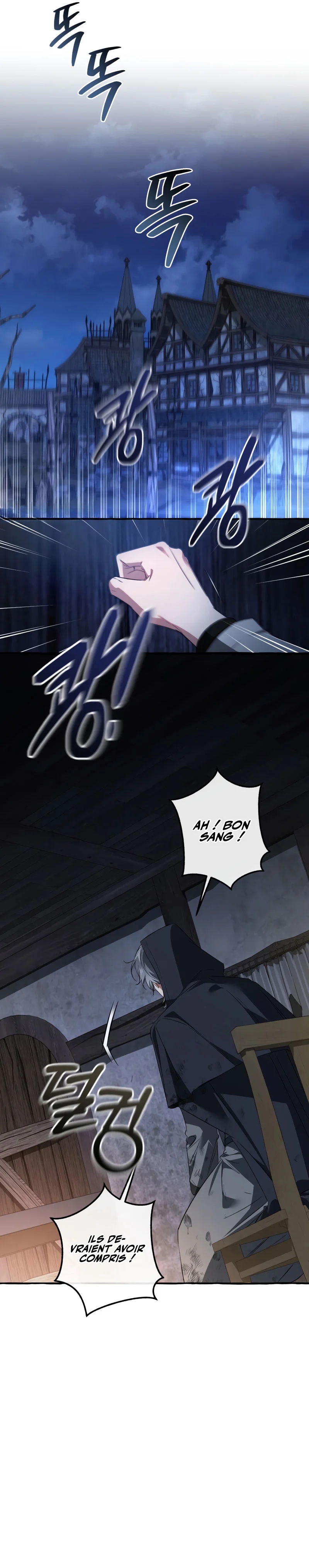 Read Trash of the Count’s Family FR Manga Online