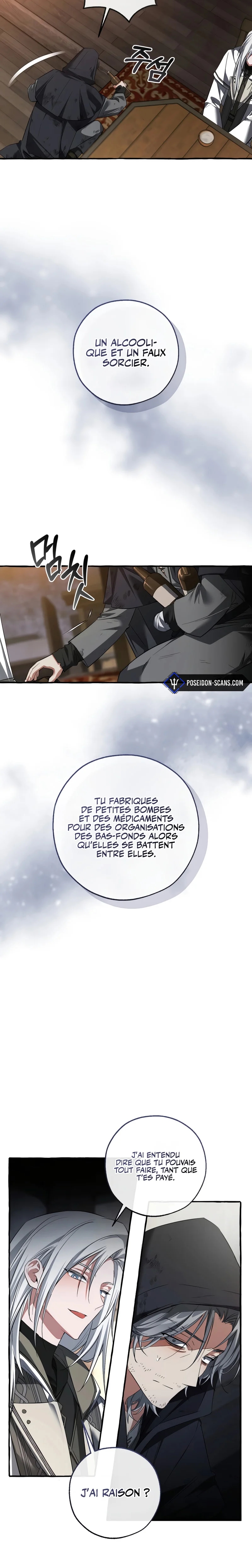 Read Trash of the Count’s Family FR Manga Online