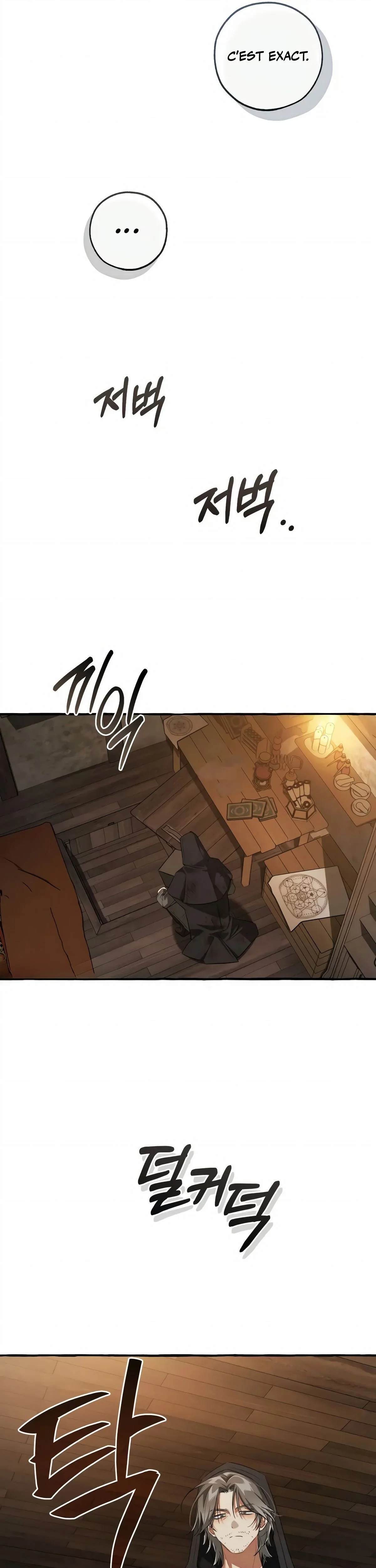 Read Trash of the Count’s Family FR Manga Online