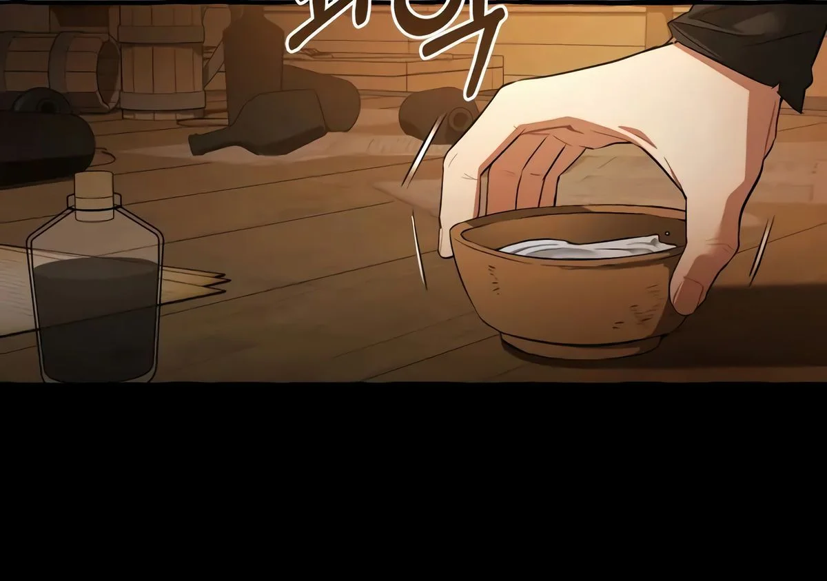 Read Trash of the Count’s Family FR Manga Online