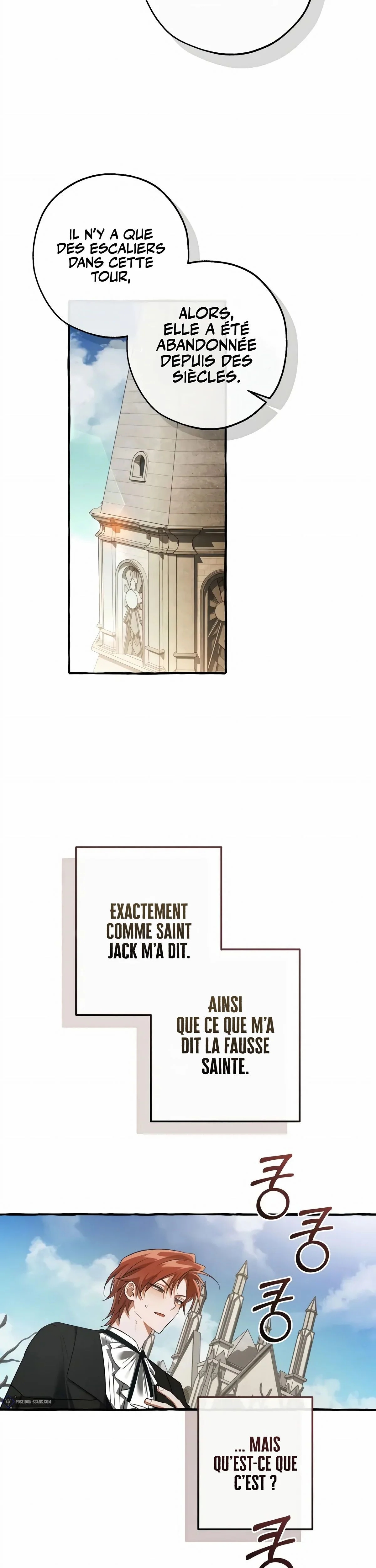 Read Trash of the Count’s Family FR Manga Online