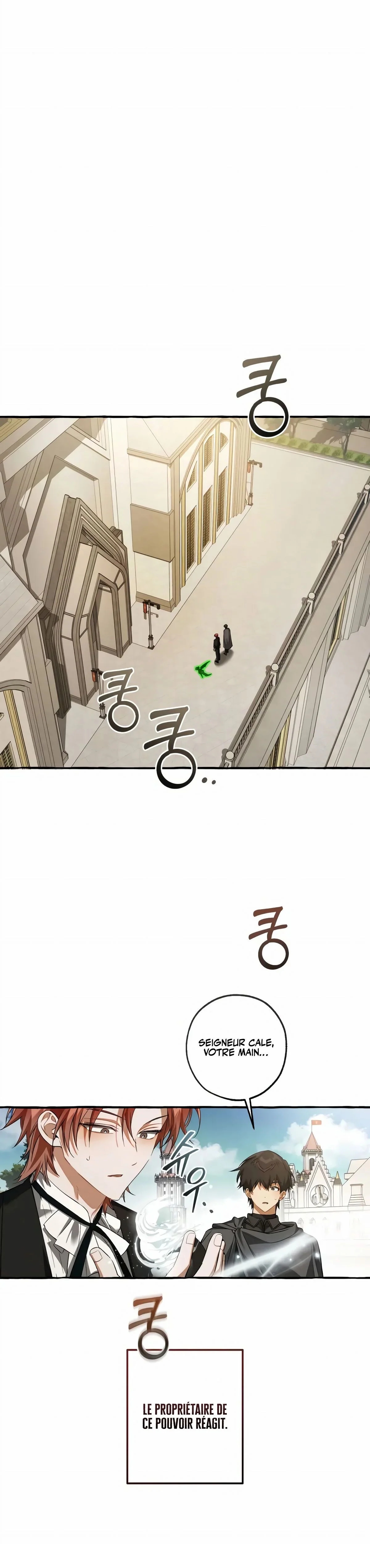 Read Trash of the Count’s Family FR Manga Online