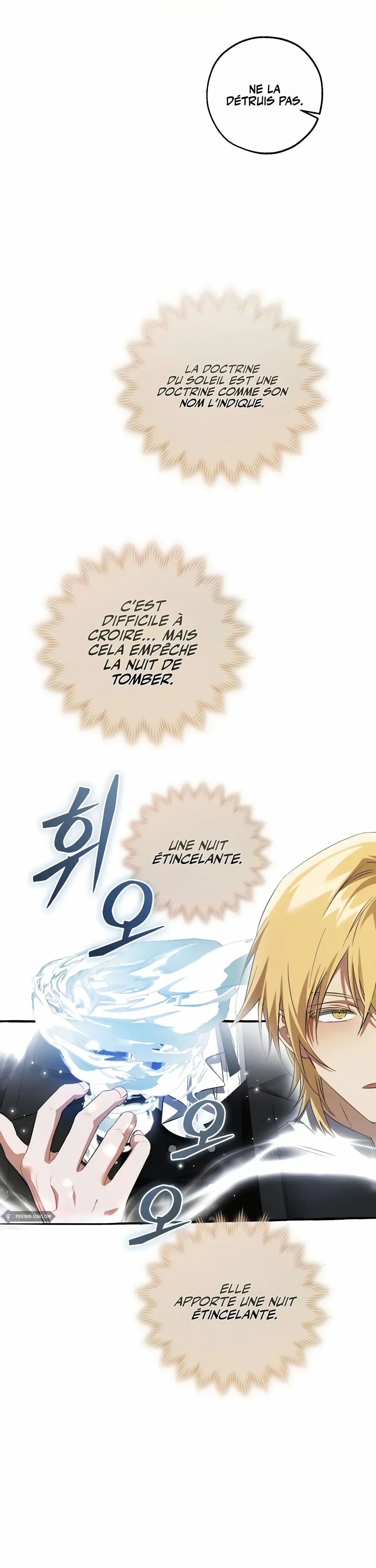 Read Trash of the Count’s Family FR Manga Online