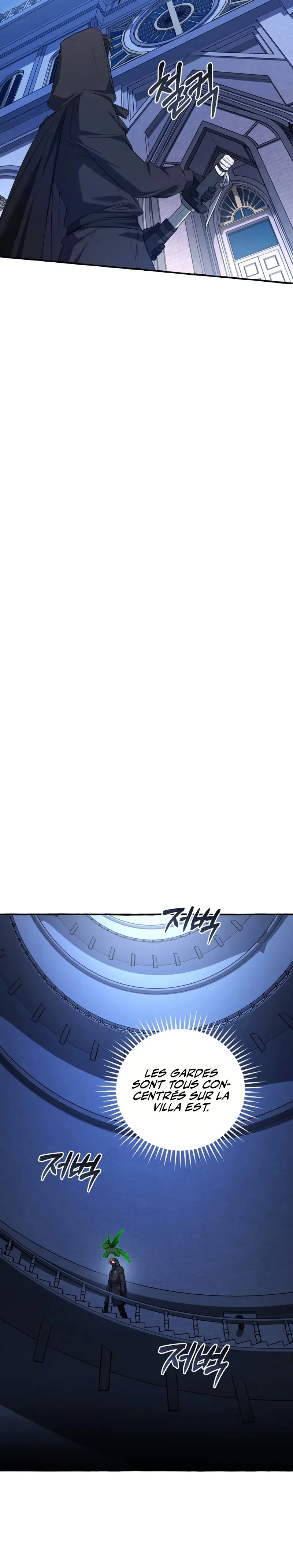 Read Trash of the Count’s Family FR Manga Online