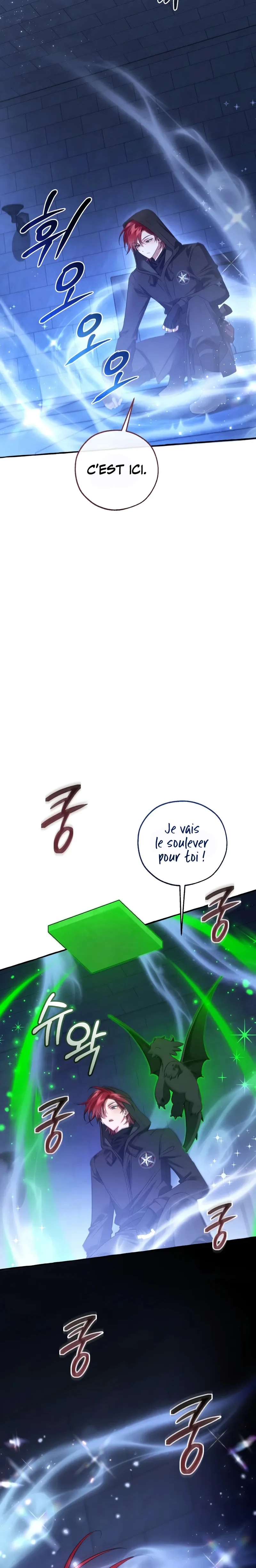 Read Trash of the Count’s Family FR Manga Online