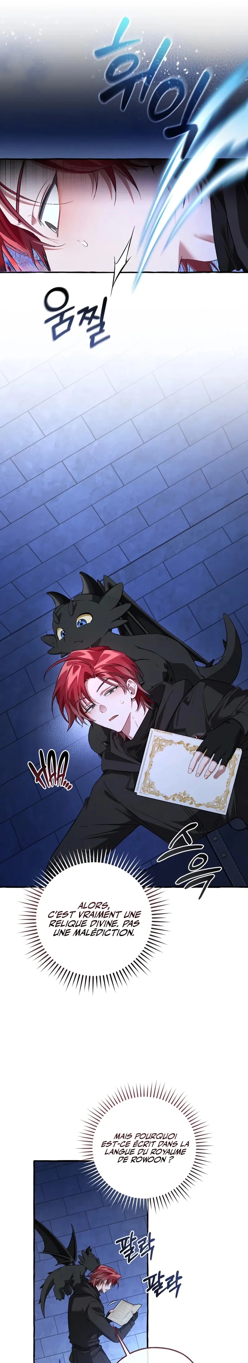 Read Trash of the Count’s Family FR Manga Online