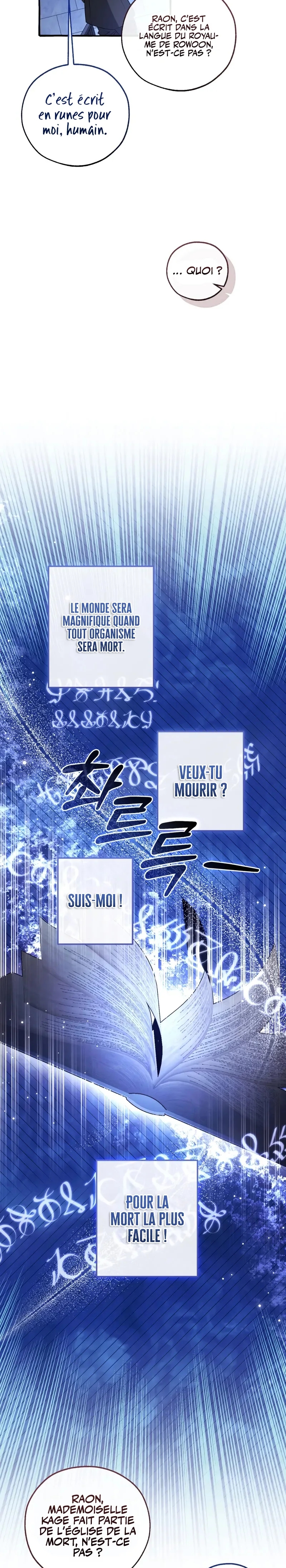 Read Trash of the Count’s Family FR Manga Online